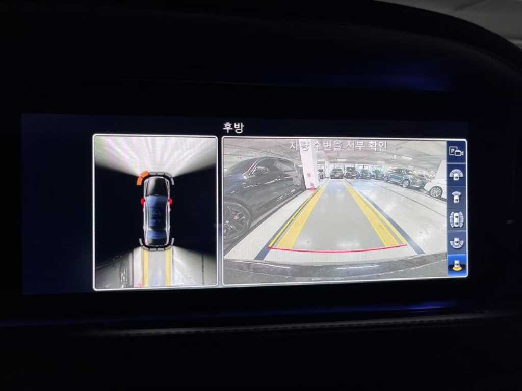 벤츠 S 클래스 S클래스-W222 마이바흐 S 560 4MATIC 이미지 9
