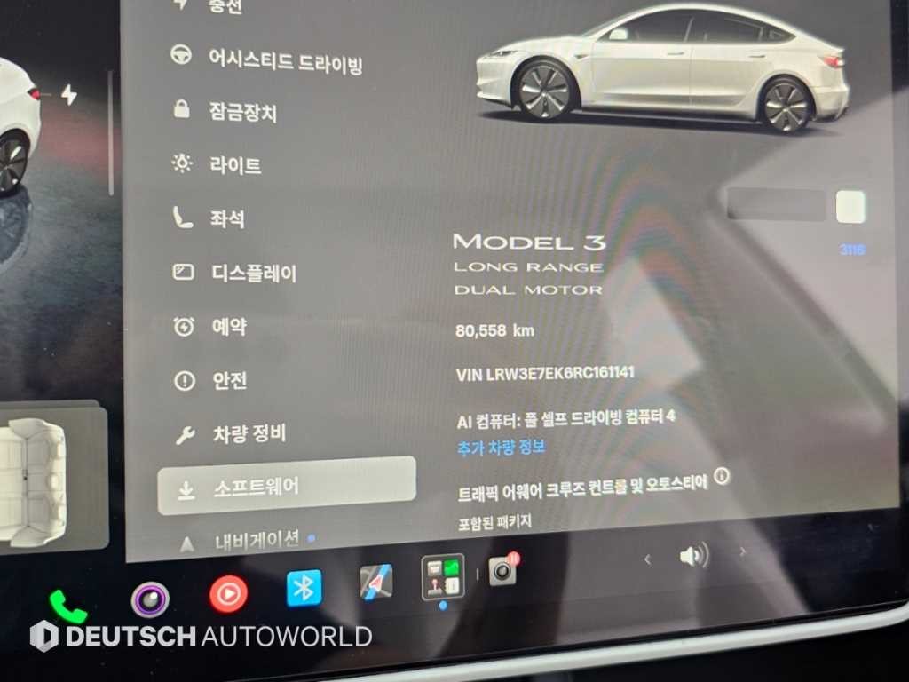 테슬라 모델 3 롱 레인지 이미지 8