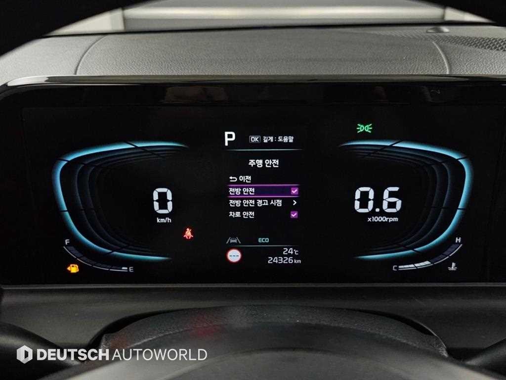 기아 셀토스 더 뉴 셀토스 가솔린 2.0 2WD 트렌디 이미지 8