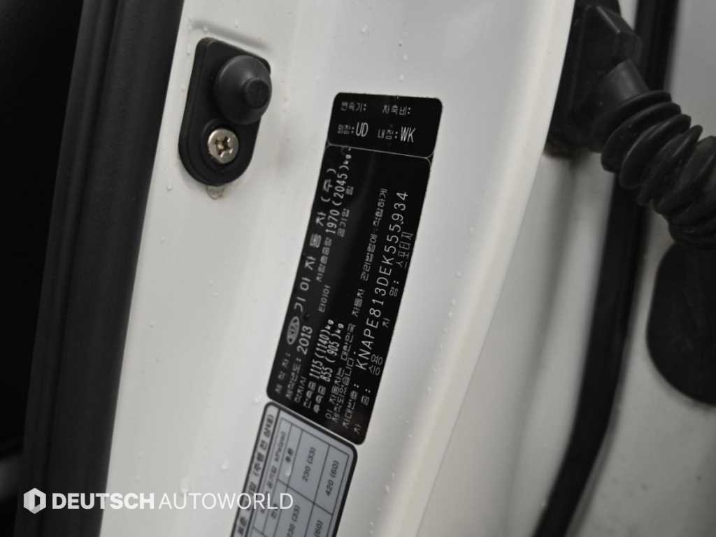 기아 스포티지 더 뉴 스포티지 R 디젤 4WD 노블레스 이미지 20