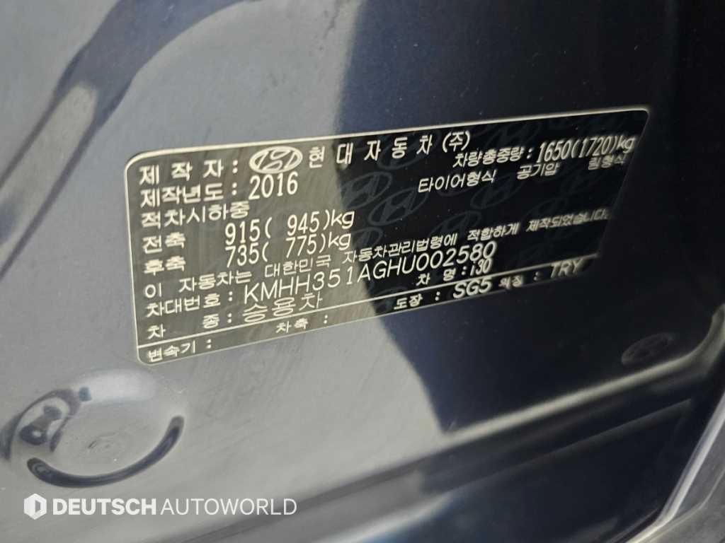 현대 i30 i30 (PD) 1.4 터보 모던 이미지 20