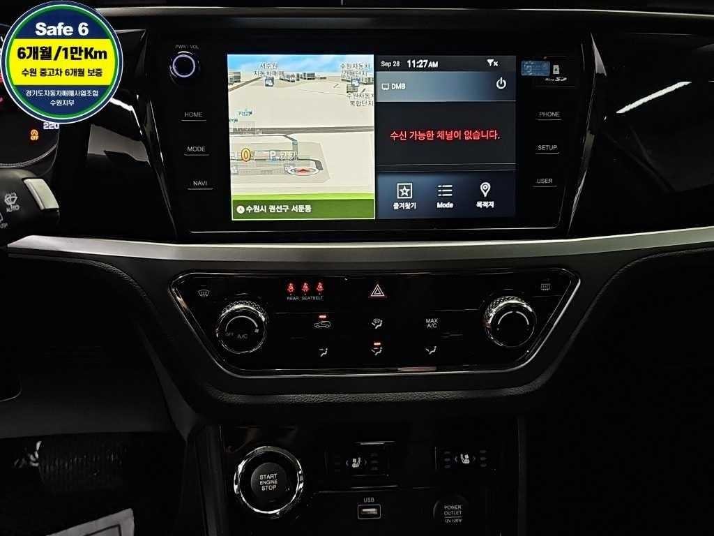 KG모빌리티(쌍용) 코란도 뷰티풀코란도 2WD 디젤 1.6 딜라이트 이미지 10