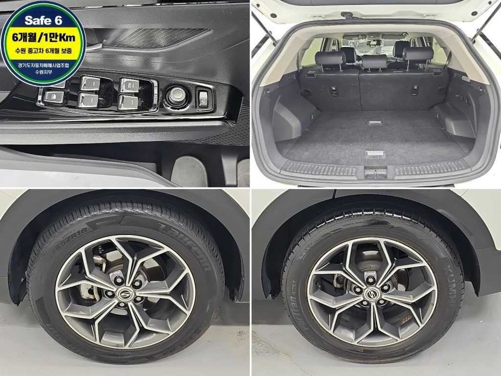 KG모빌리티(쌍용) 코란도 뷰티풀코란도 2WD 디젤 1.6 딜라이트 이미지 20