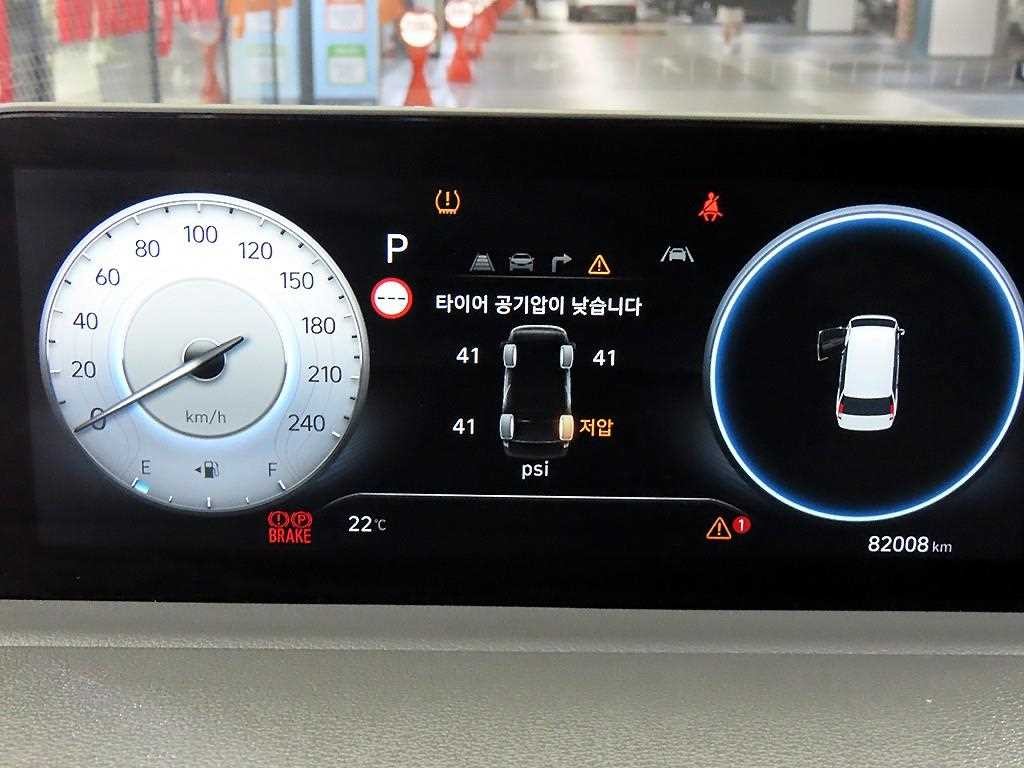 현대 스타리아 LPG 라운지 인스퍼레이션 7인승 이미지 9