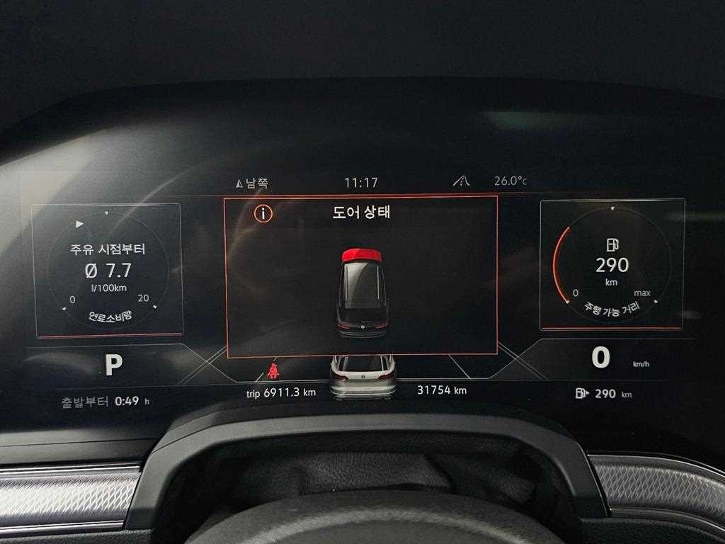 폭스바겐 투아렉 투아렉 3세대 3.0 TDI R라인 이미지 8
