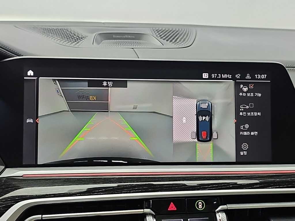 BMW X7 X7 (G07) xDrive 40i M 스포츠 이미지 17