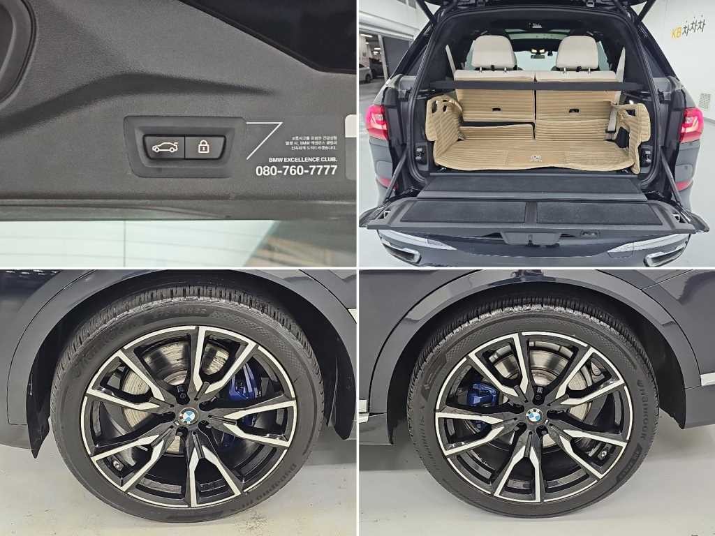 BMW X7 X7 (G07) xDrive 40i M 스포츠 이미지 20