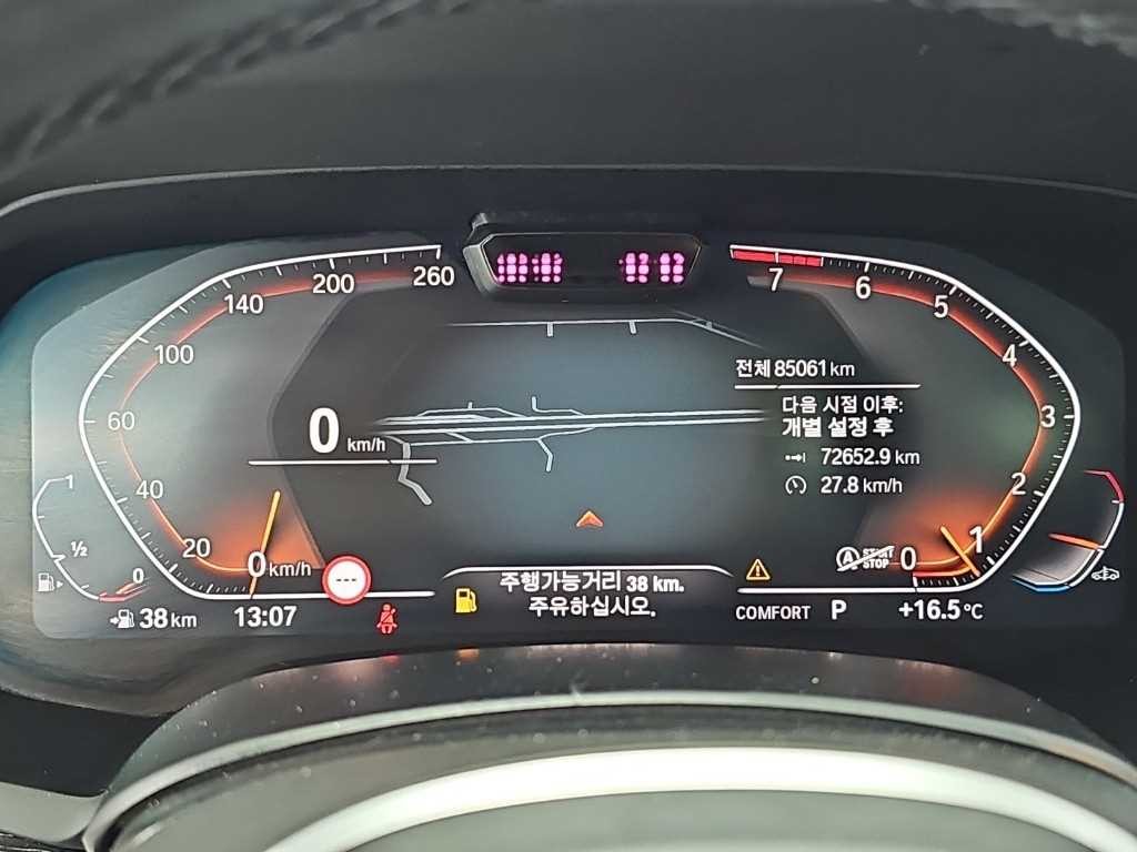BMW X7 X7 (G07) xDrive 40i M 스포츠 이미지 6