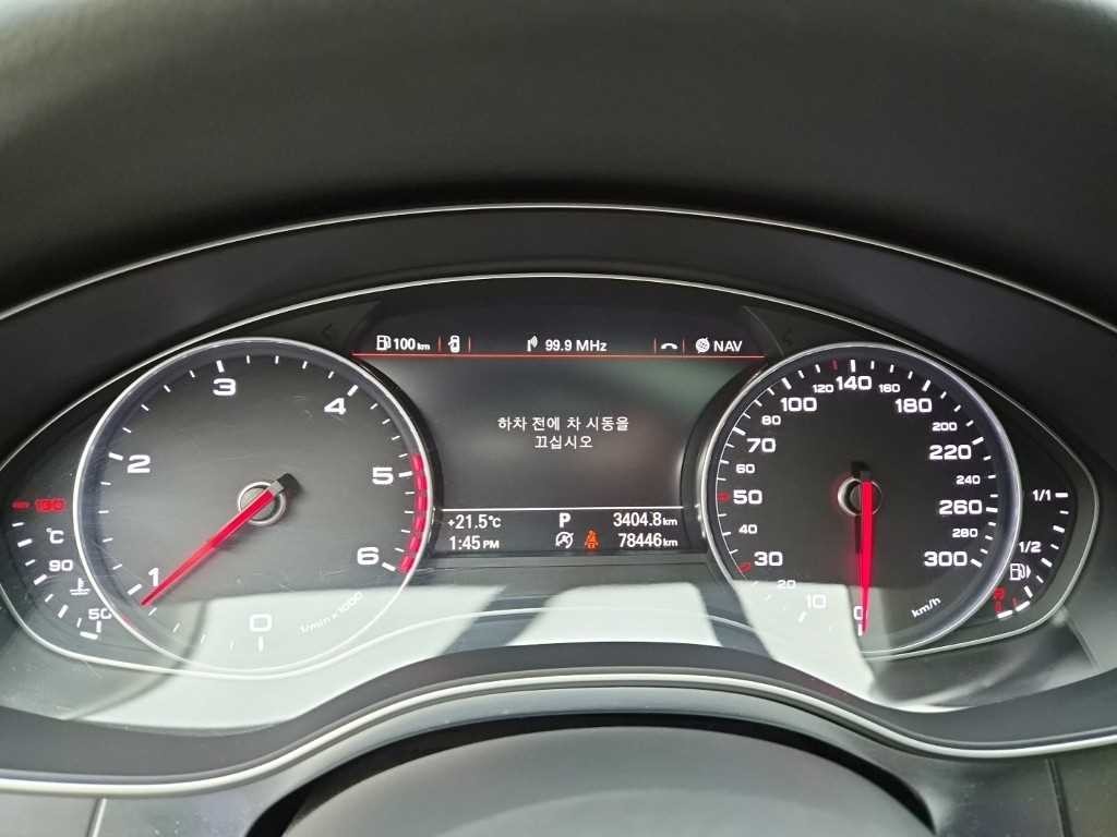 아우디 A6 뉴A6 35 TDI 다이나믹 이미지 8
