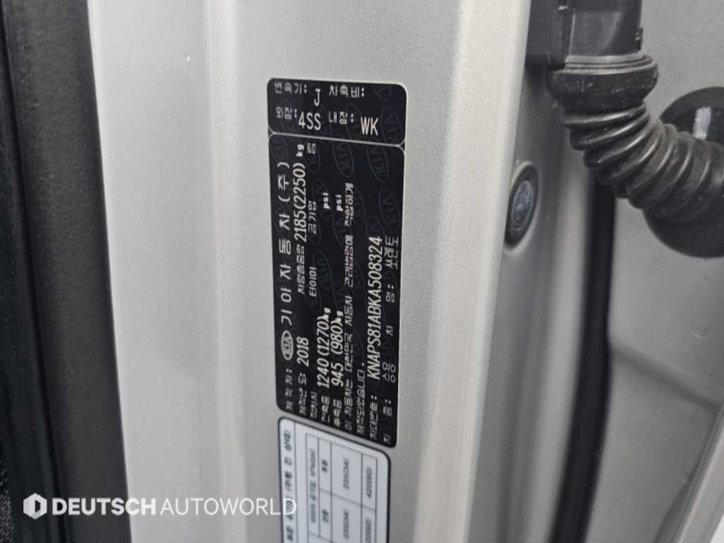 기아 쏘렌토 더 뉴 쏘렌토 디젤 2.0 2WD 노블레스 이미지 20