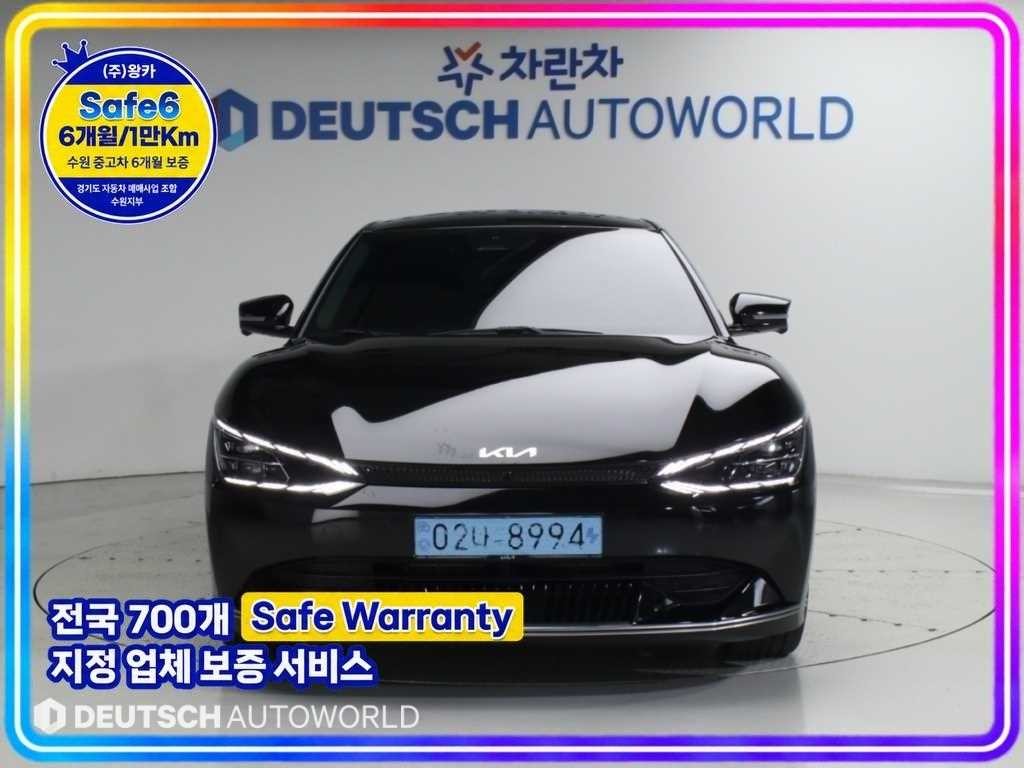 기아 EV6 롱레인지 어스 이미지 1