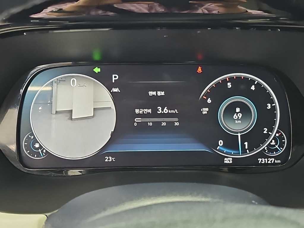 현대 팰리세이드 디젤 2.2 4WD 프레스티지 이미지 6