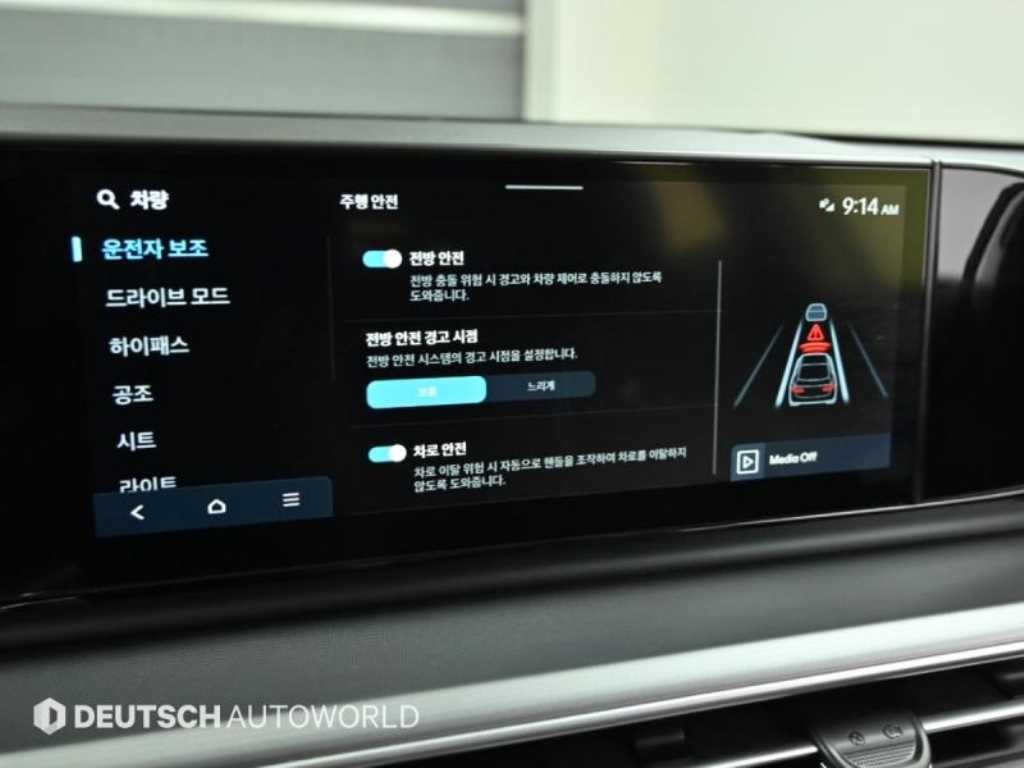현대 그랜저 그랜저 (GN7) 가솔린 2.5 2WD 프리미엄 이미지 17