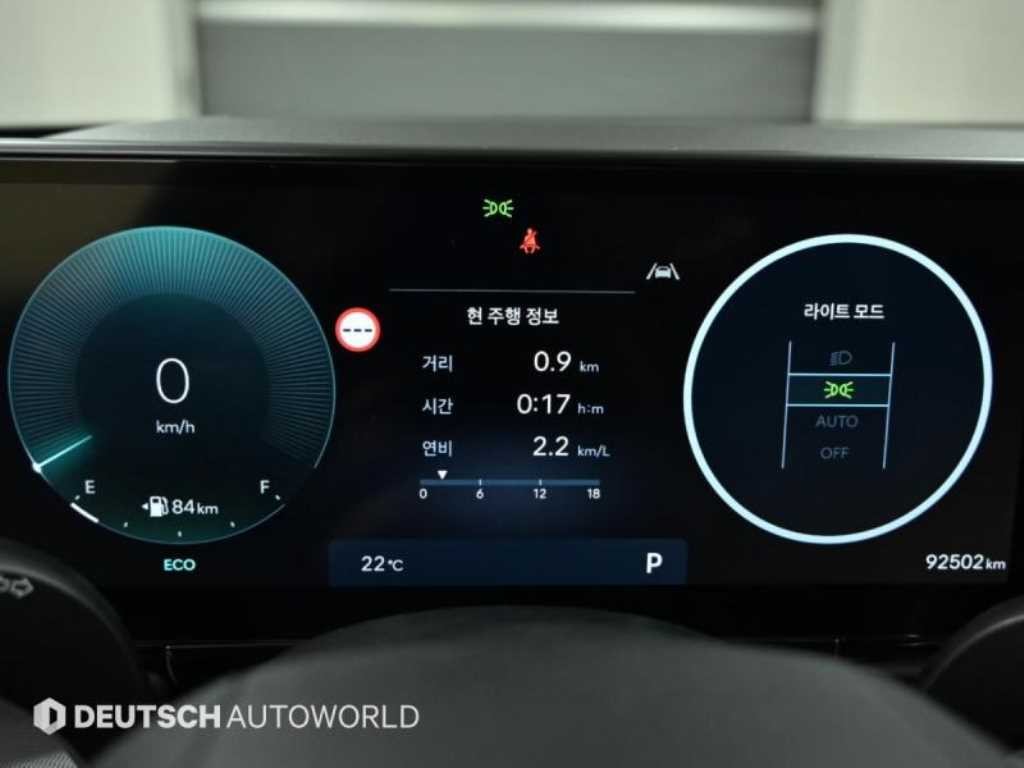 현대 그랜저 그랜저 (GN7) 가솔린 2.5 2WD 프리미엄 이미지 8