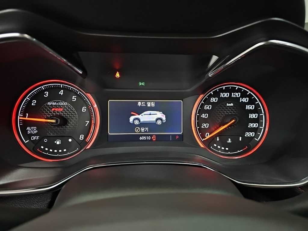 쉐보레 트레일블레이저 2WD 1.3 터보 가솔린 RS 이미지 6
