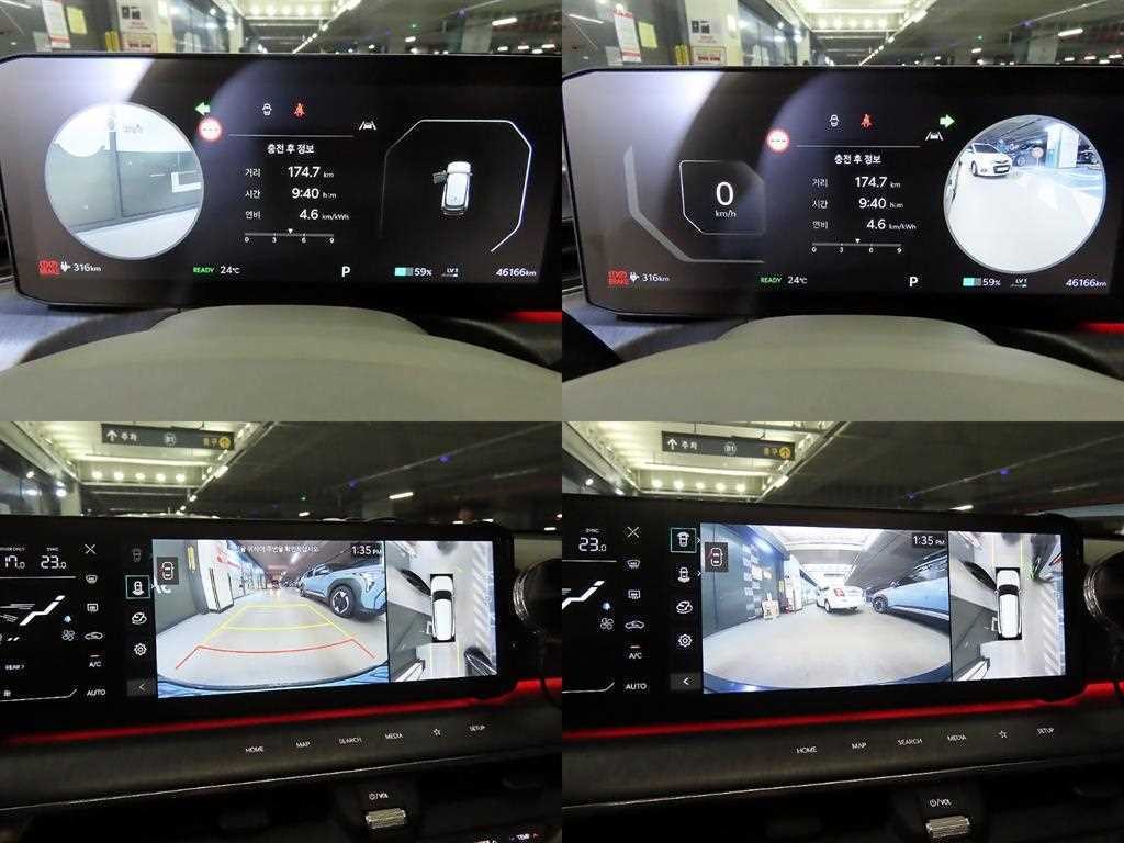 기아 EV9 롱레인지 4WD 어스 이미지 16