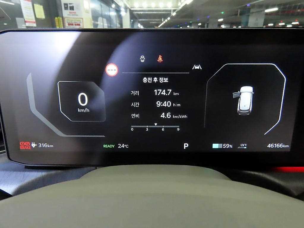 기아 EV9 롱레인지 4WD 어스 이미지 9