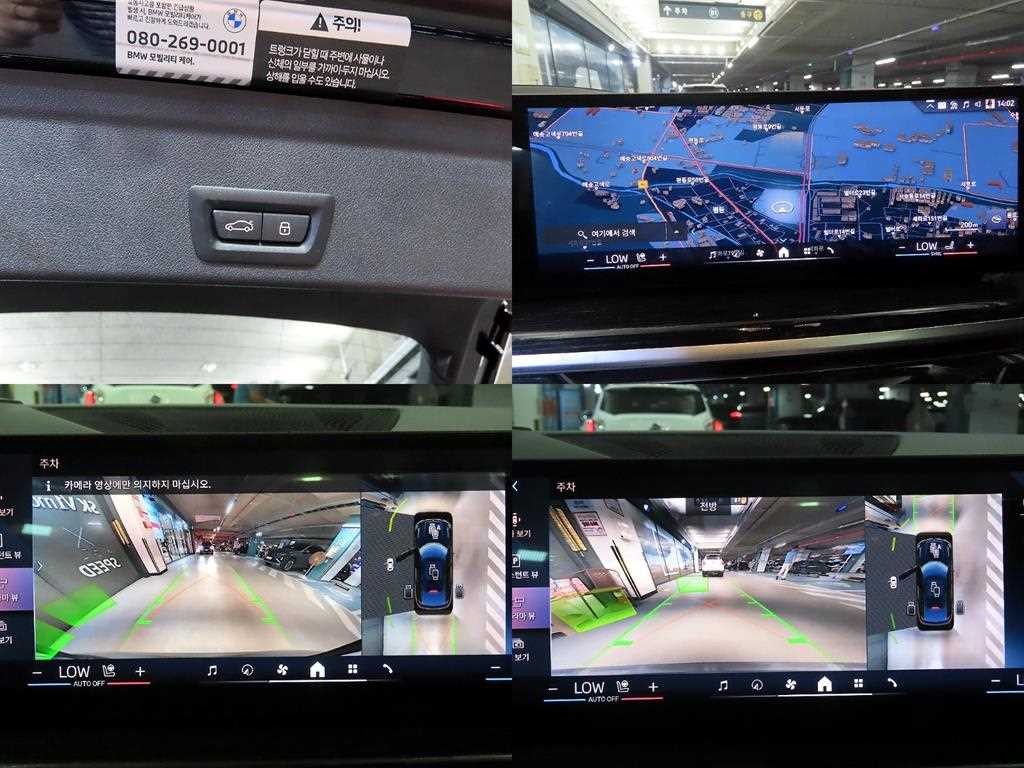 BMW X6 X6 (G06) xDrive 40i M 스포츠 이미지 18