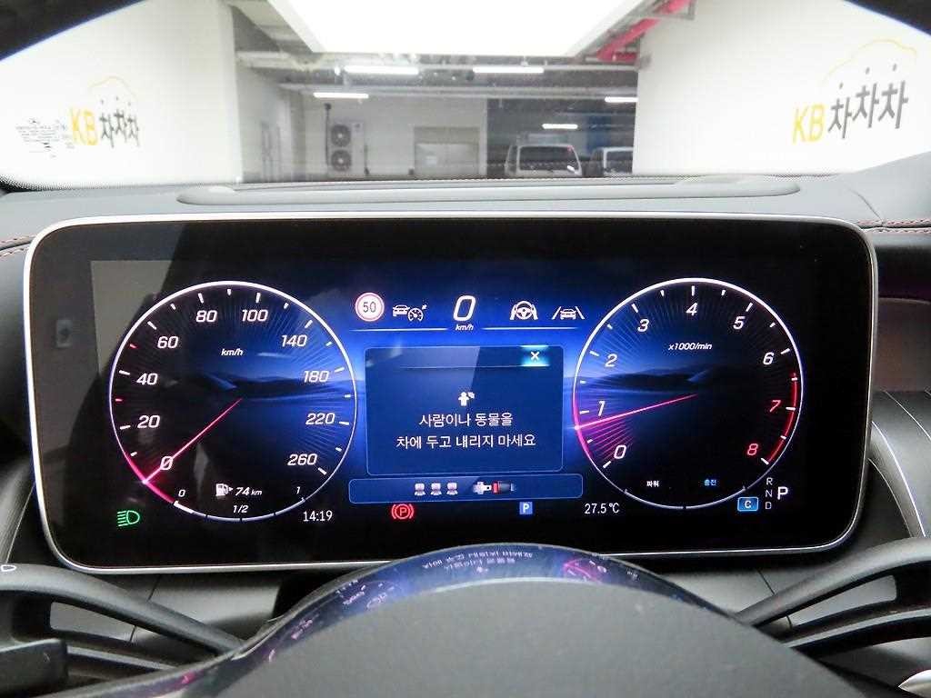 벤츠 GLC 클래스 GLC클래스 X254 GLC300 4MATIC 쿠페 이미지 5