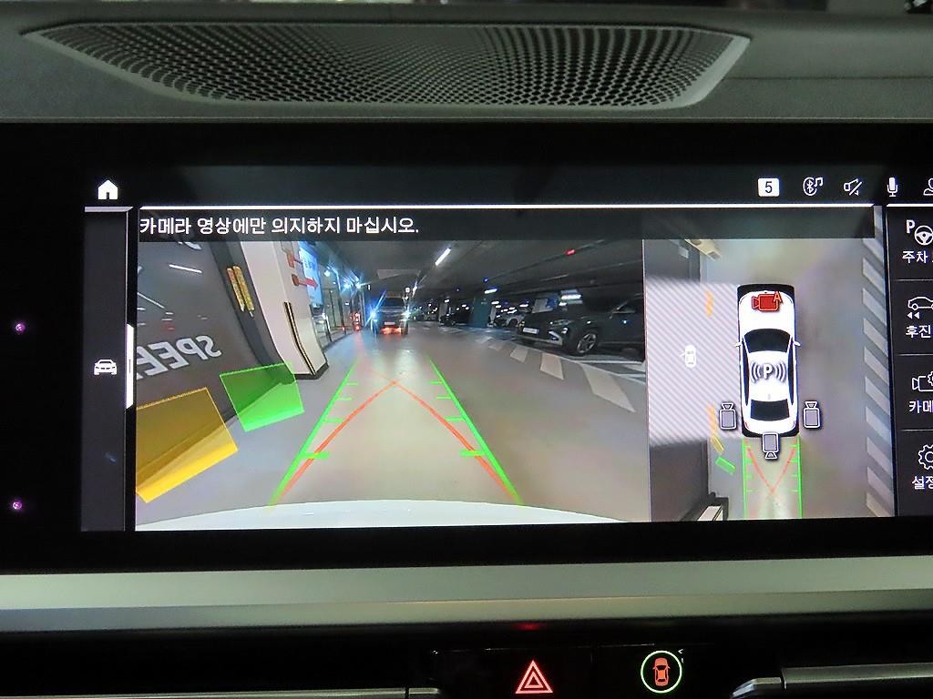 BMW 3시리즈 3시리즈 (G20) 330i M 스포츠 이미지 14