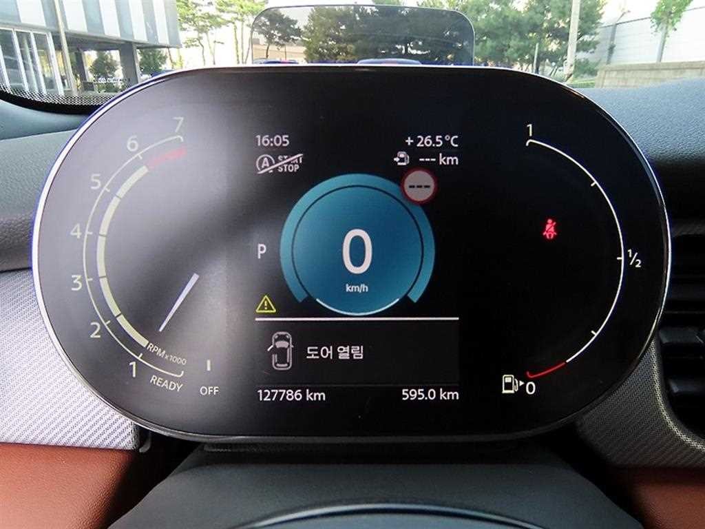 미니 쿠퍼 피카딜리 에디션 3세대 이미지 8