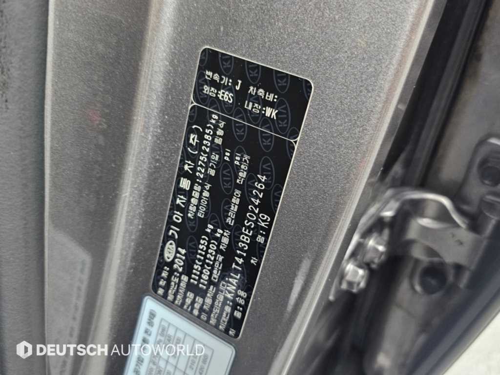 기아 K9 3.8 GDI 노블레스 이미지 20