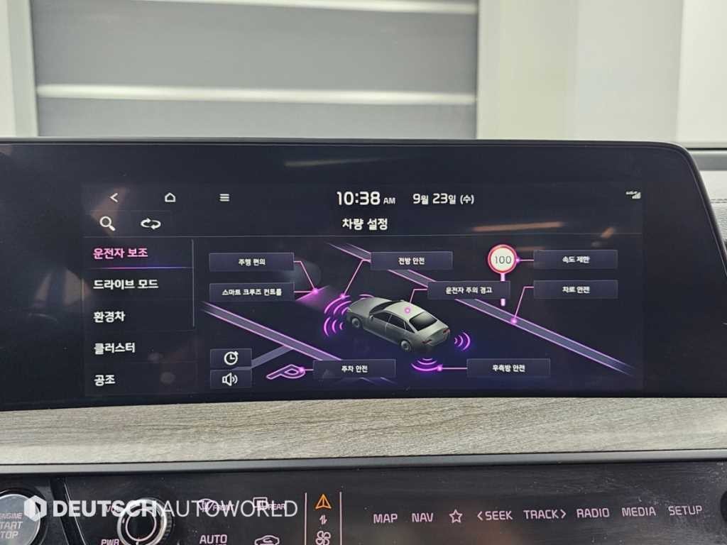 기아 K8 K8 하이브리드 노블레스 이미지 17
