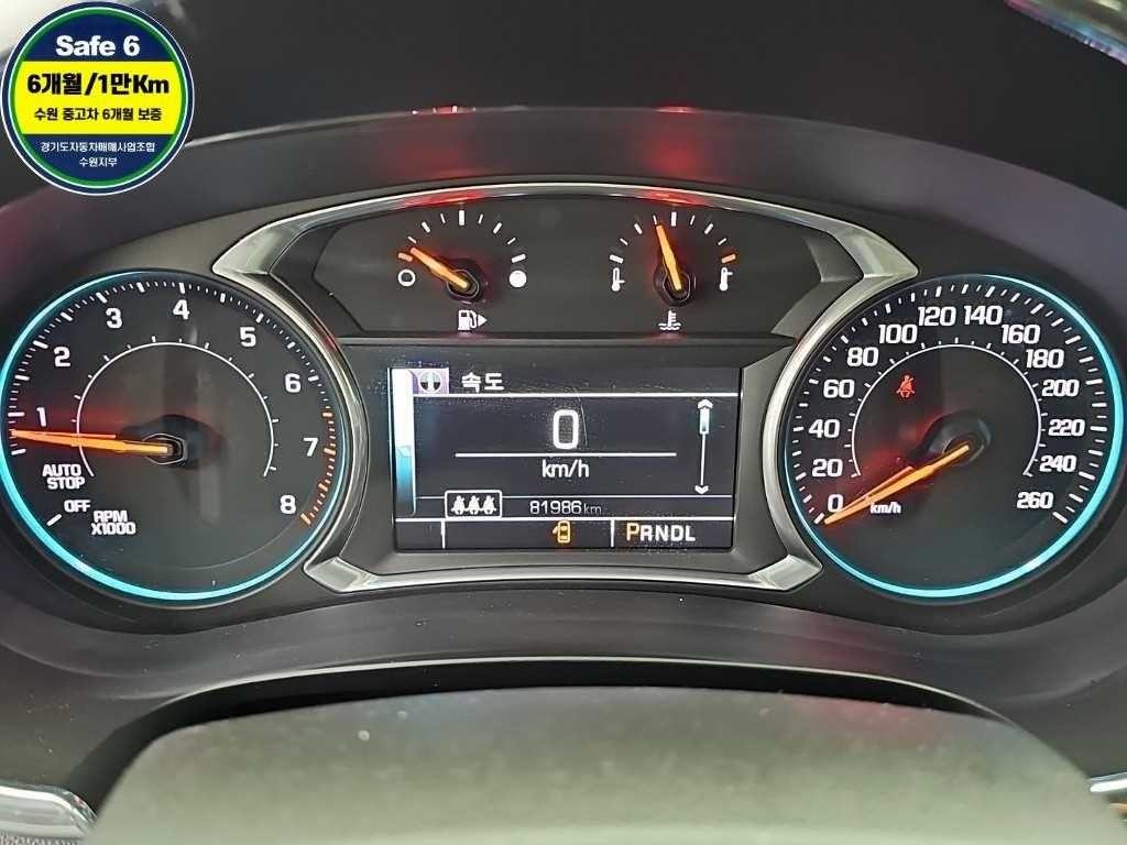 쉐보레 말리부 올뉴말리부 1.5 터보 LTZ 이미지 6