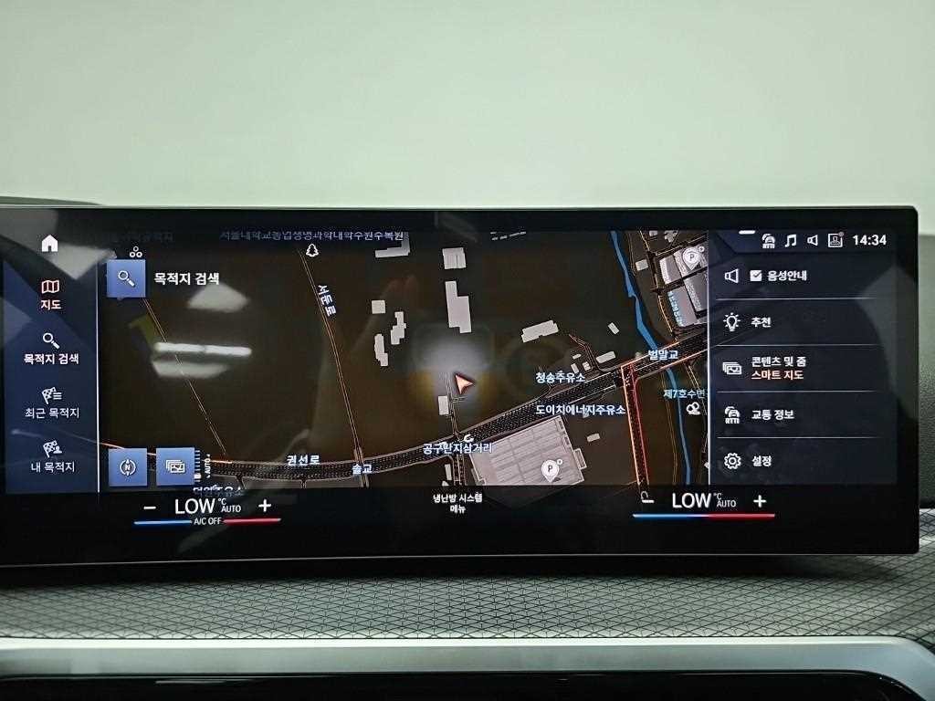 BMW 3시리즈 3시리즈 (G20) 320i M 스포츠 이미지 15