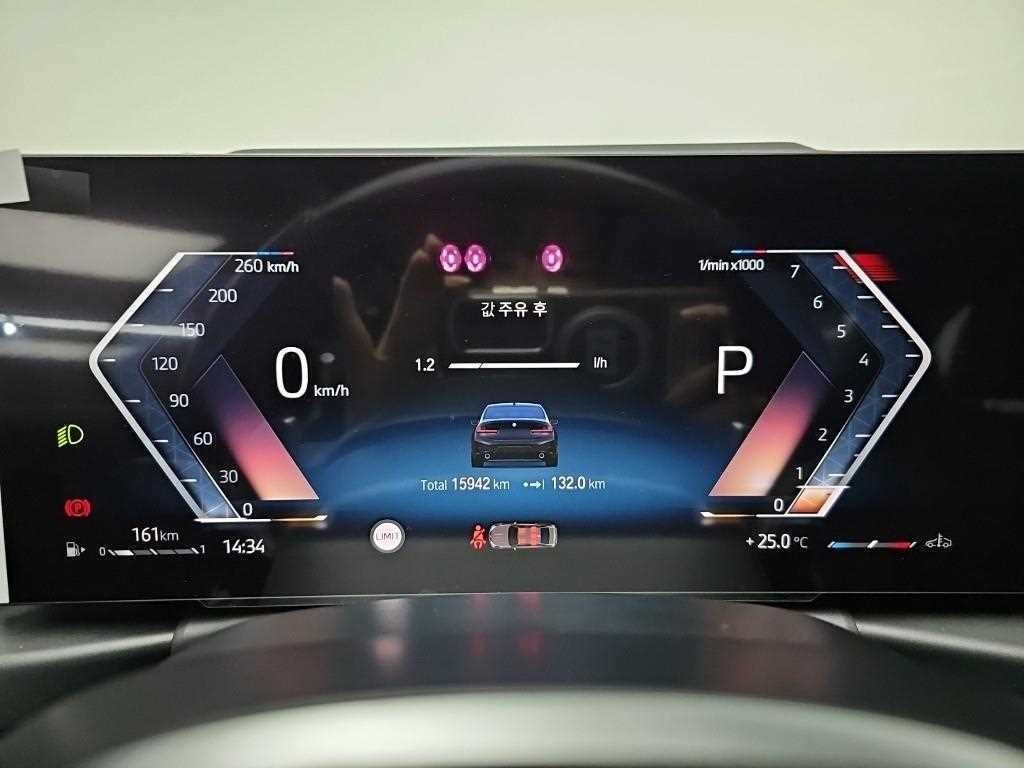BMW 3시리즈 3시리즈 (G20) 320i M 스포츠 이미지 7