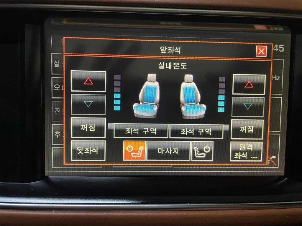 랜드로버 레인지로버 레인지로버 4세대 5.0 SC AB LWB 이미지 11