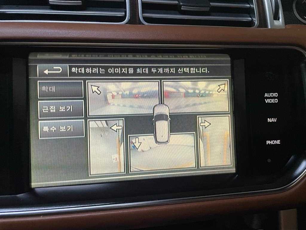 랜드로버 레인지로버 레인지로버 4세대 5.0 SC AB LWB 이미지 8