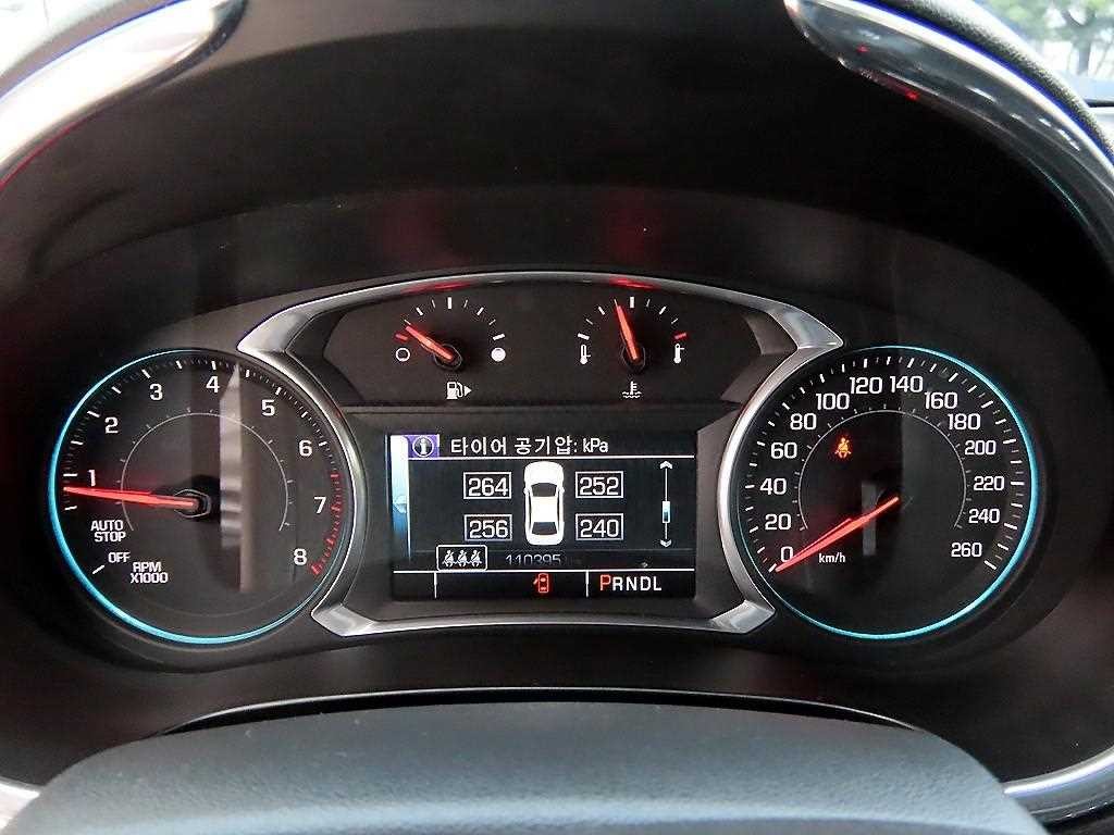 쉐보레 말리부 올뉴말리부 1.5 터보 LTZ 이미지 9