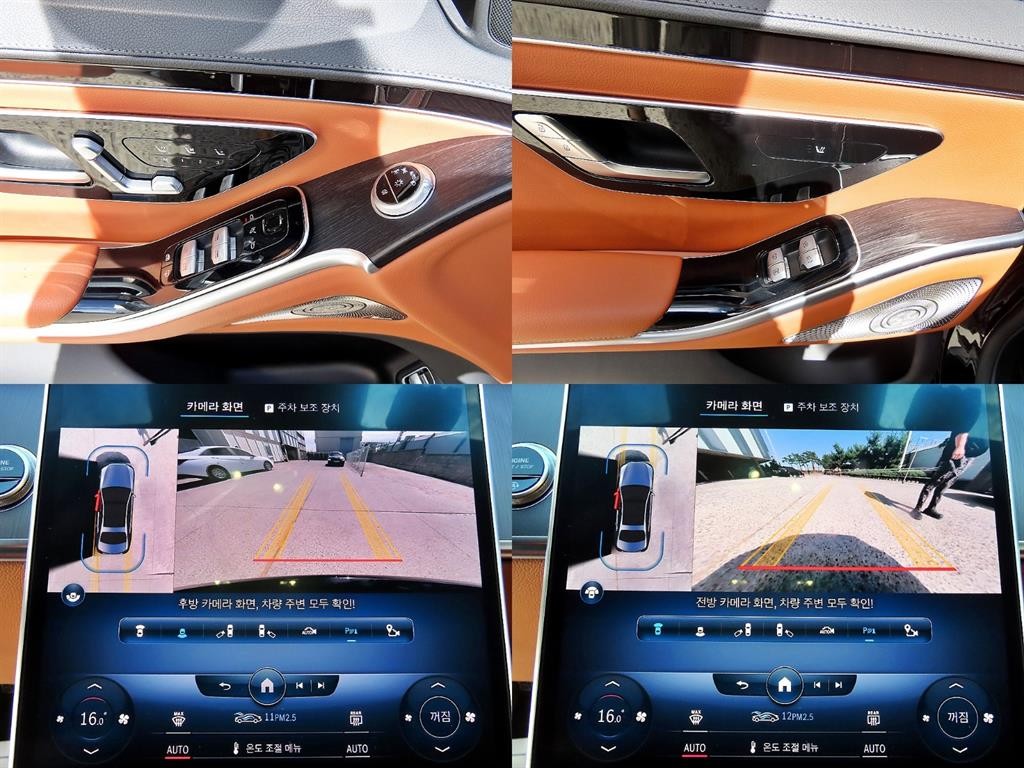 벤츠 S 클래스 S클래스-W223 S350 d 이미지 18