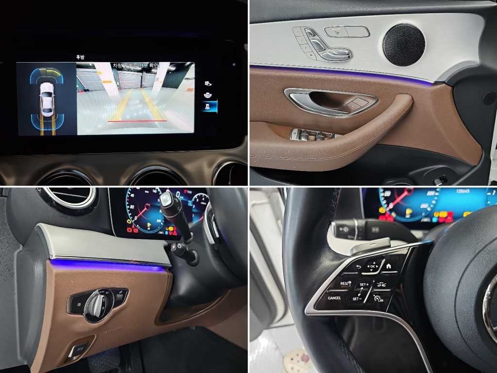 벤츠 E 클래스 E-클래스 W213 E250 아방가르드 이미지 16