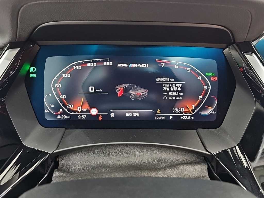 BMW Z4 Z4(G29) M40i 이미지 6