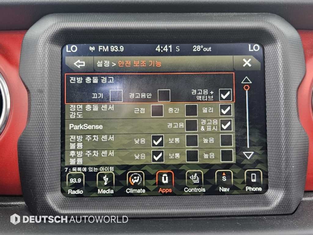 지프 랭글러 랭글러 (JL) 2.0 루비콘 4도어 파워 탑 이미지 17
