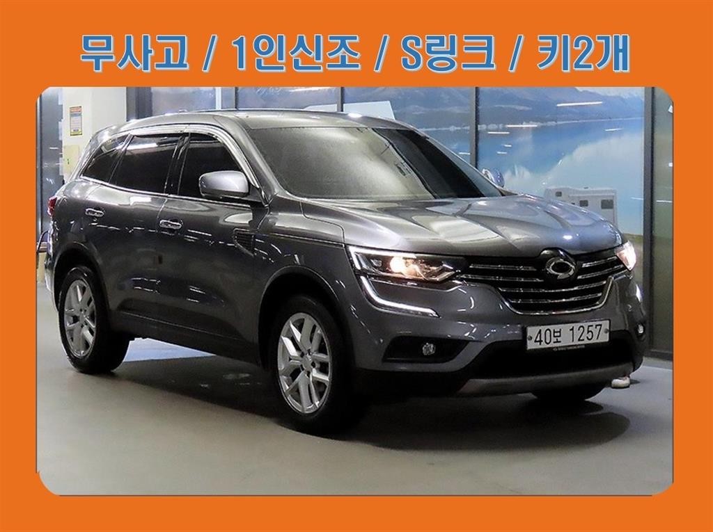 르노코리아(삼성) QM6 가솔린 2WD LE 이미지 1