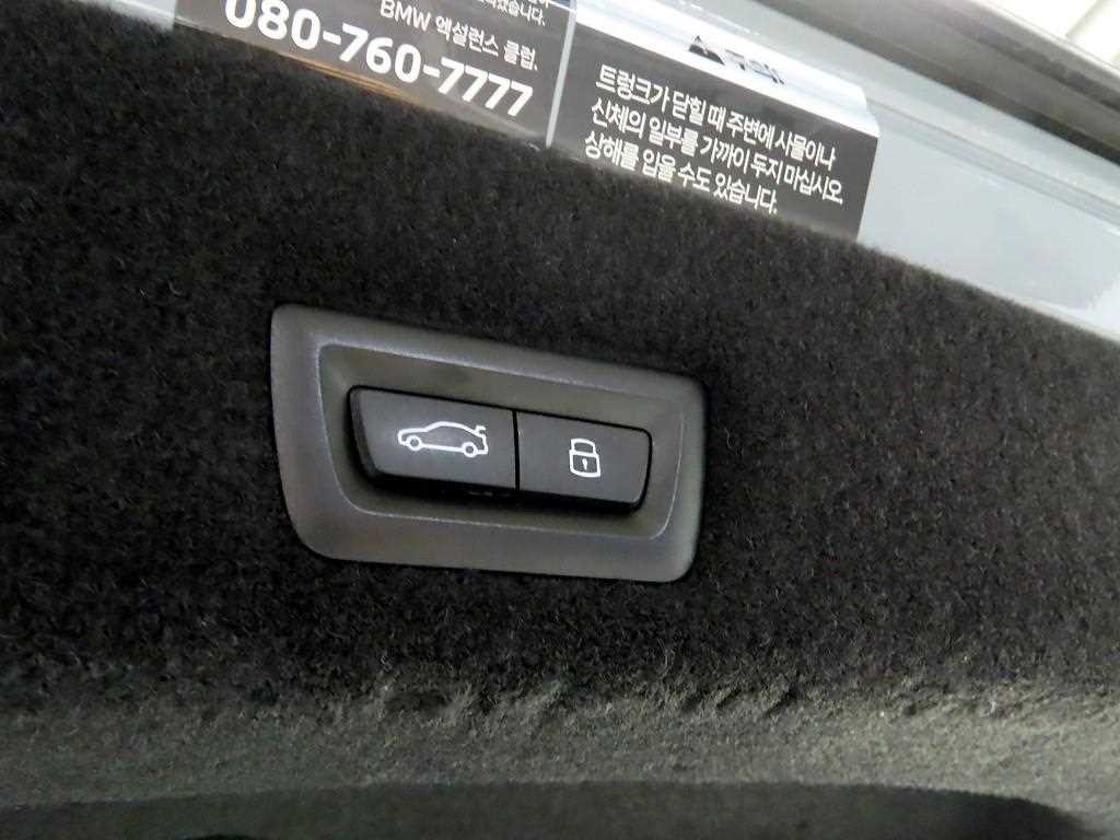BMW i7 BMW i7 xDrive 60 M 스포츠 인디비주얼 이미지 15