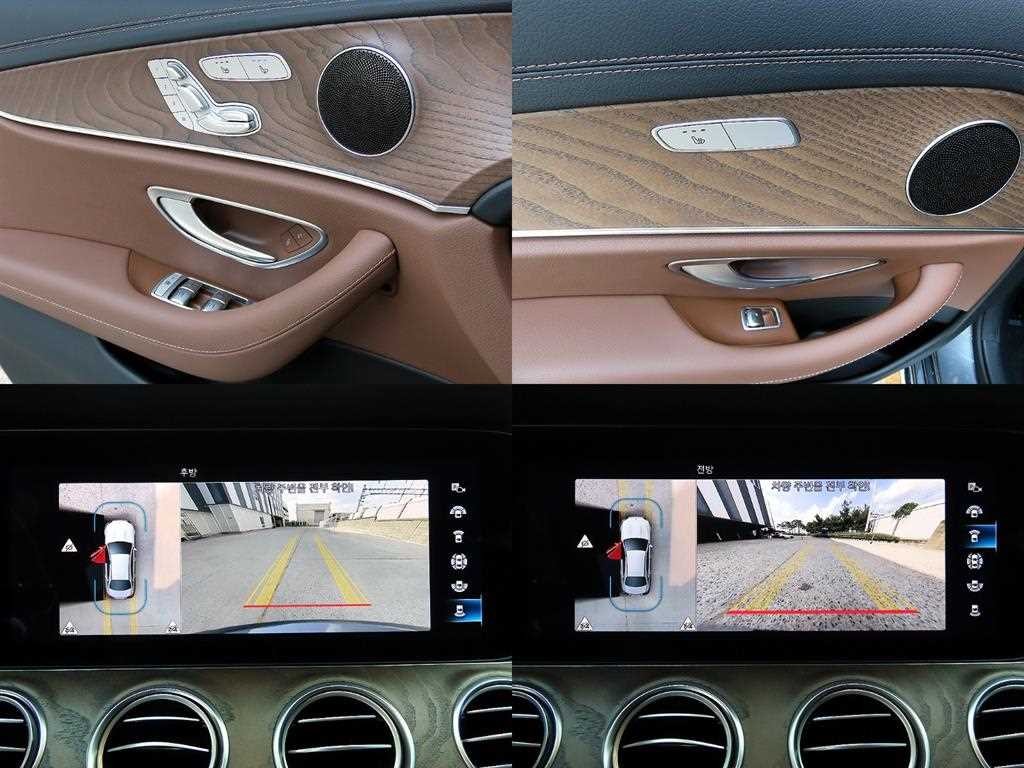 벤츠 E 클래스 E-클래스 W213 E250 익스클루시브 이미지 17