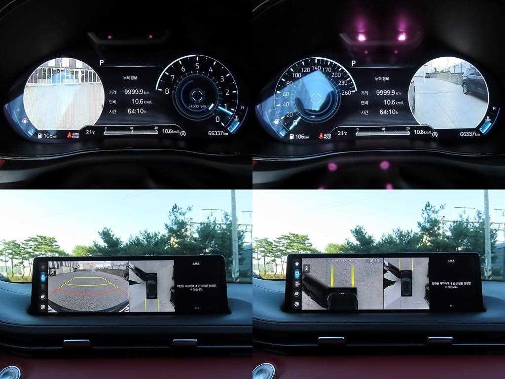 제네시스 GV70 2.5T 가솔린 AWD 이미지 17
