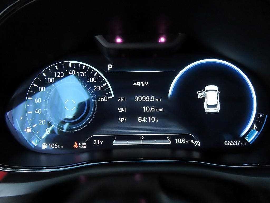 제네시스 GV70 2.5T 가솔린 AWD 이미지 9