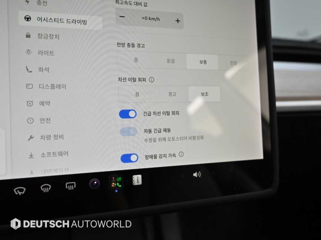테슬라 모델 3 롱 레인지 이미지 17