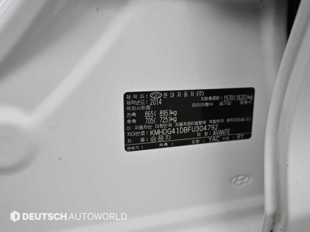 현대 아반떼 더 뉴 아반떼 1.6 GDI 스마트 이미지 20