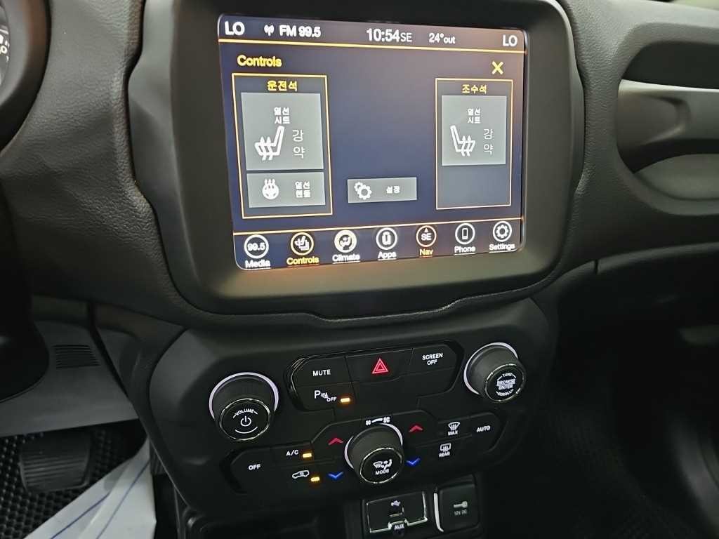 지프 레니게이드 2.4 리미티드 이미지 10
