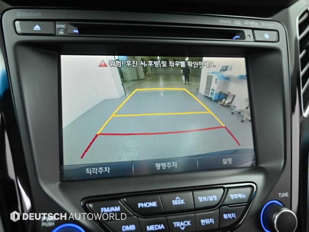 현대 i40 2.0 GDI D 스펙 이미지 15