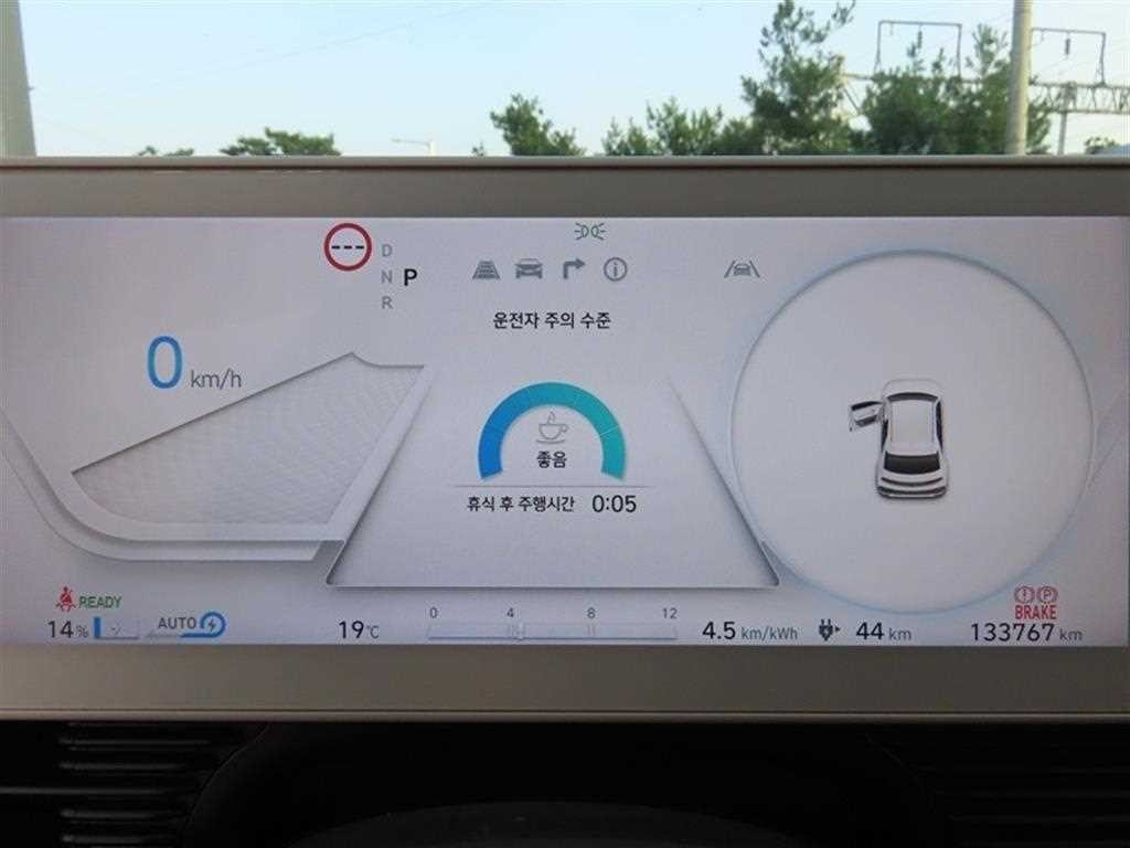 현대 아이오닉 5 롱 레인지 4WD 프레스티지 이미지 12