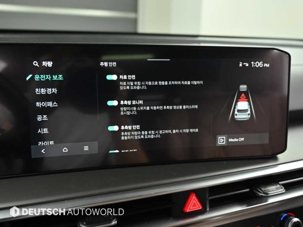 기아 쏘렌토 더 뉴 쏘렌토 4세대 하이브리드 1.6T 2WD 노블레스 이미지 17