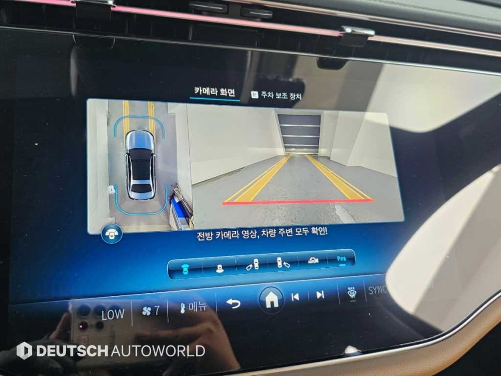 벤츠 E 클래스 E-클래스 W214 E450 4MATIC 익스클루시브 이미지 15