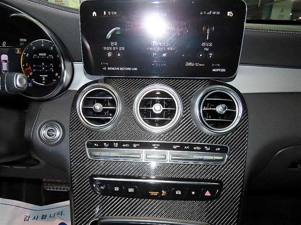 벤츠 GLC 클래스 GLC클래스 X253 AMG GLC 43 4MATIC 쿠페 이미지 11